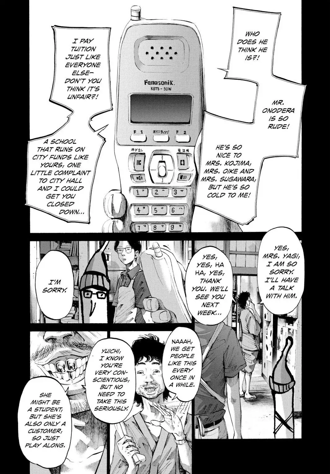 Oyasumi Punpun Chapter 33 image 07